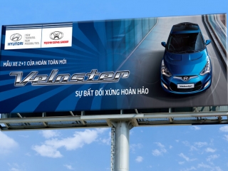 Thiết kế poster quảng cáo đẹp bằng Photoshop, Illustrator